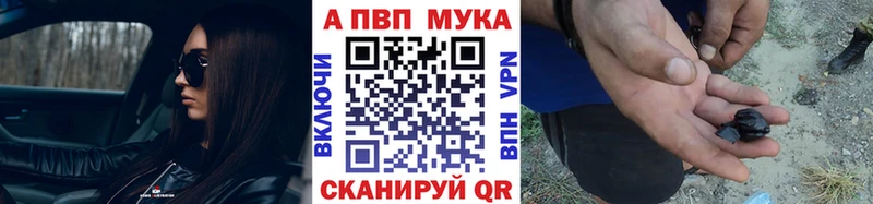 kraken как войти Плавск Alfa_PVP Соль