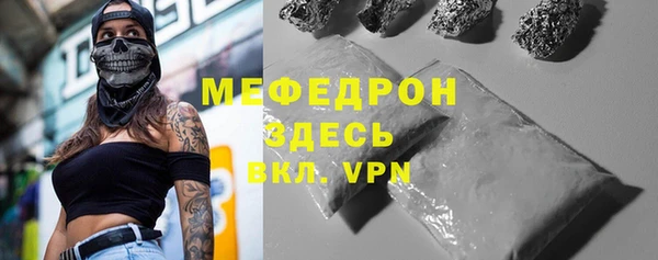 кокаин Гусев