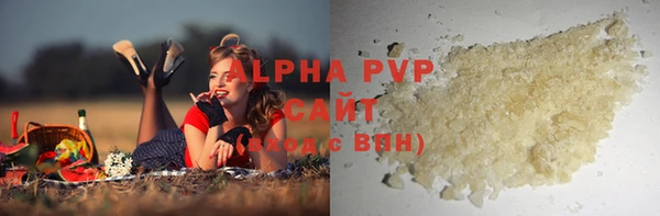 марки lsd Гусь-Хрустальный