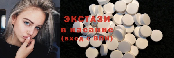 кокаин Гусев