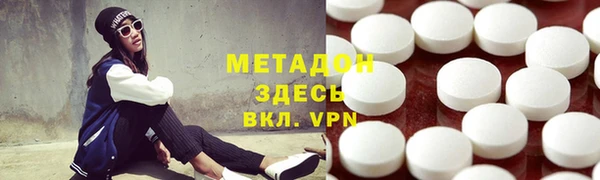 твердый Новодвинск