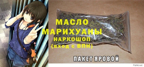 кокаин Гусев