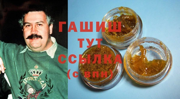 марки lsd Гусь-Хрустальный