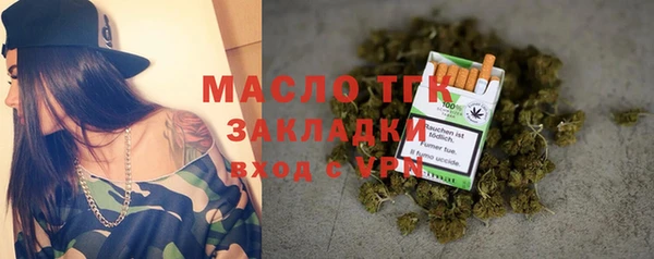 кокаин Гусев